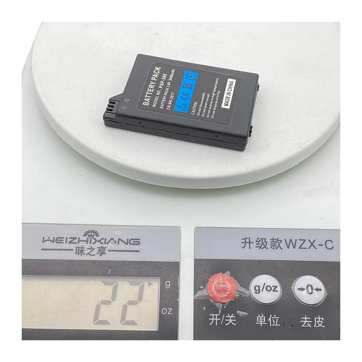 10er Set Li-Ion Akku 3,6 V 2400mAh für Sony PSP 2000 3000 PSP-S110 PlayStation Gamepad in Schwarz - Bild 4