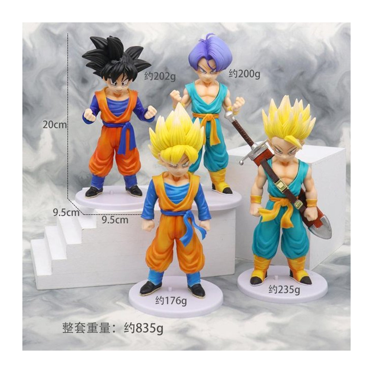 4er Set Dragon Ball Anime Figuren von Fashnics mit Son Goku, Super Saiyajin, Trunks und Goten in Multicolor, Höhe: 18-20 cm - Bild 1