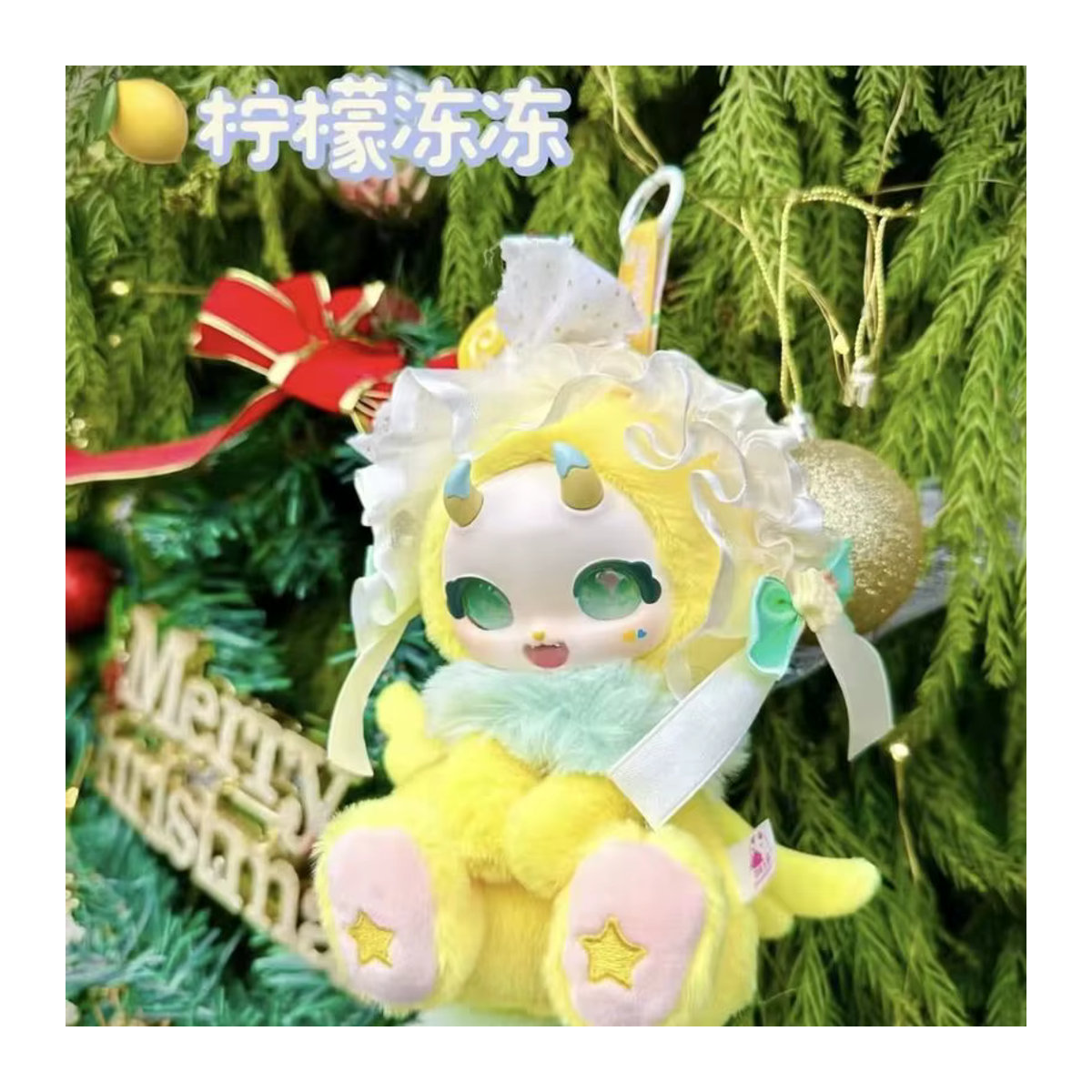 52TOYS Boboco Sweetheart Party Serie Blind Box Anime Figur Multicolor - Bild 2