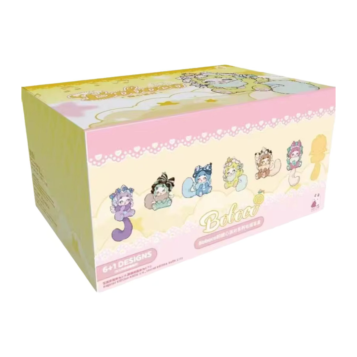 52TOYS Boboco Sweetheart Party Serie Blind Box Anime Figur Multicolor - Bild 3