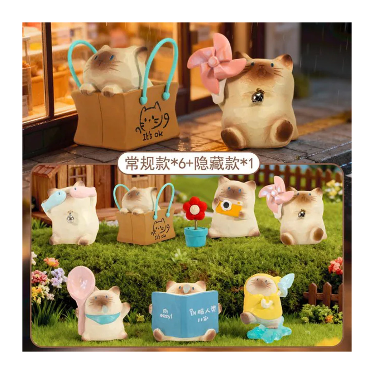 52TOYS Kitten Pai Blindbox Serie – Niedliche Mini-Puppen aus Kunstharz als dekorative Desktop-Ornamente in Mehrfarbig - Bild 1
