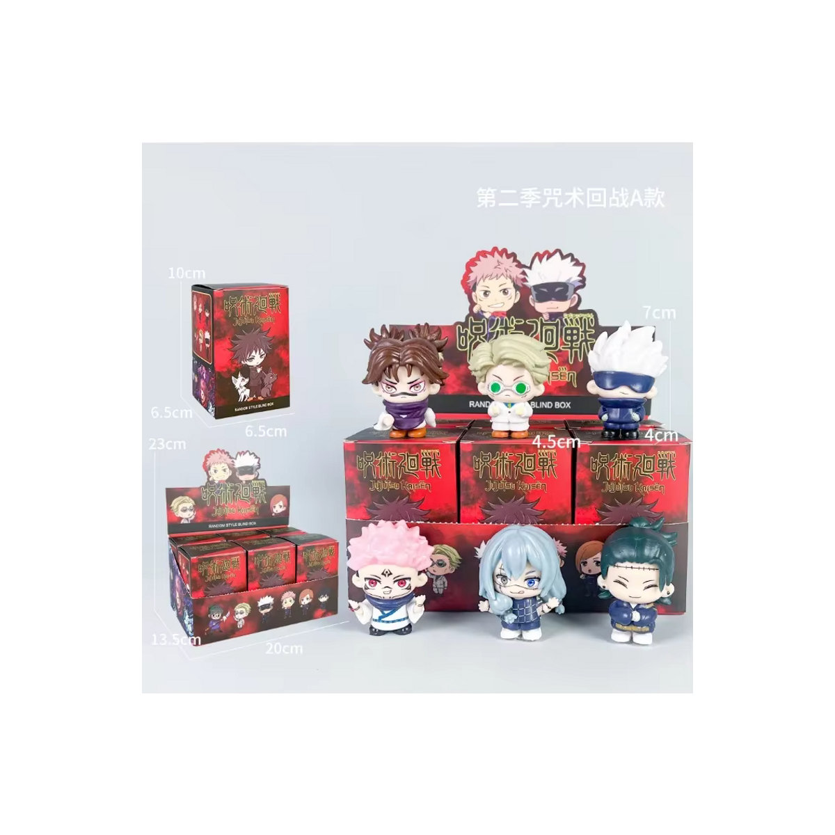 6er Set Anime Jujutsu Kaisen Action Figuren von Bandai mit Mahito, Sukuna, Geto und Gojo aus PVC in Multicolor - Bild 3