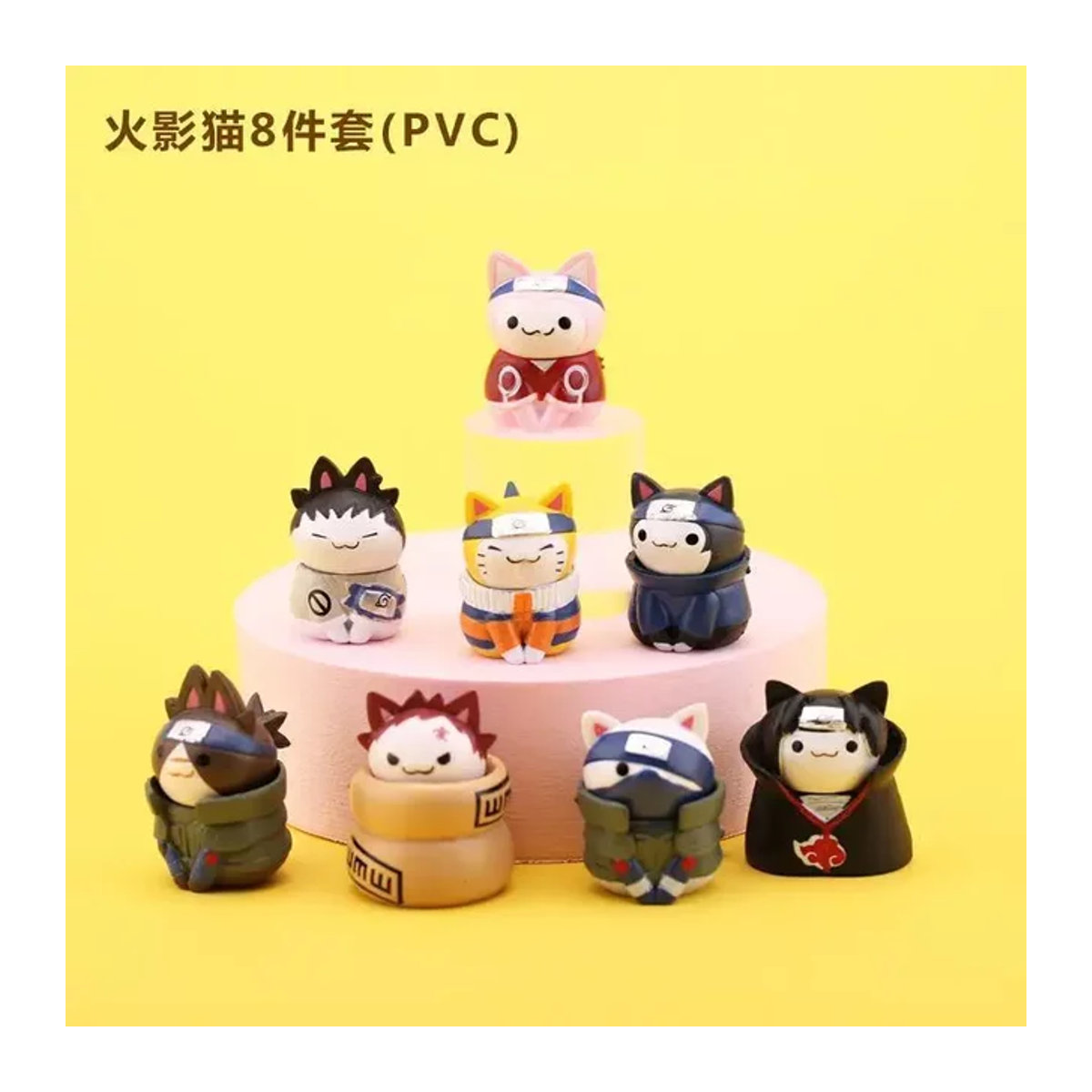 8er Set Bandai Naruto Anime Figuren aus PVC in Multicolor als Kuchendekoration oder Geschenk - Bild 1