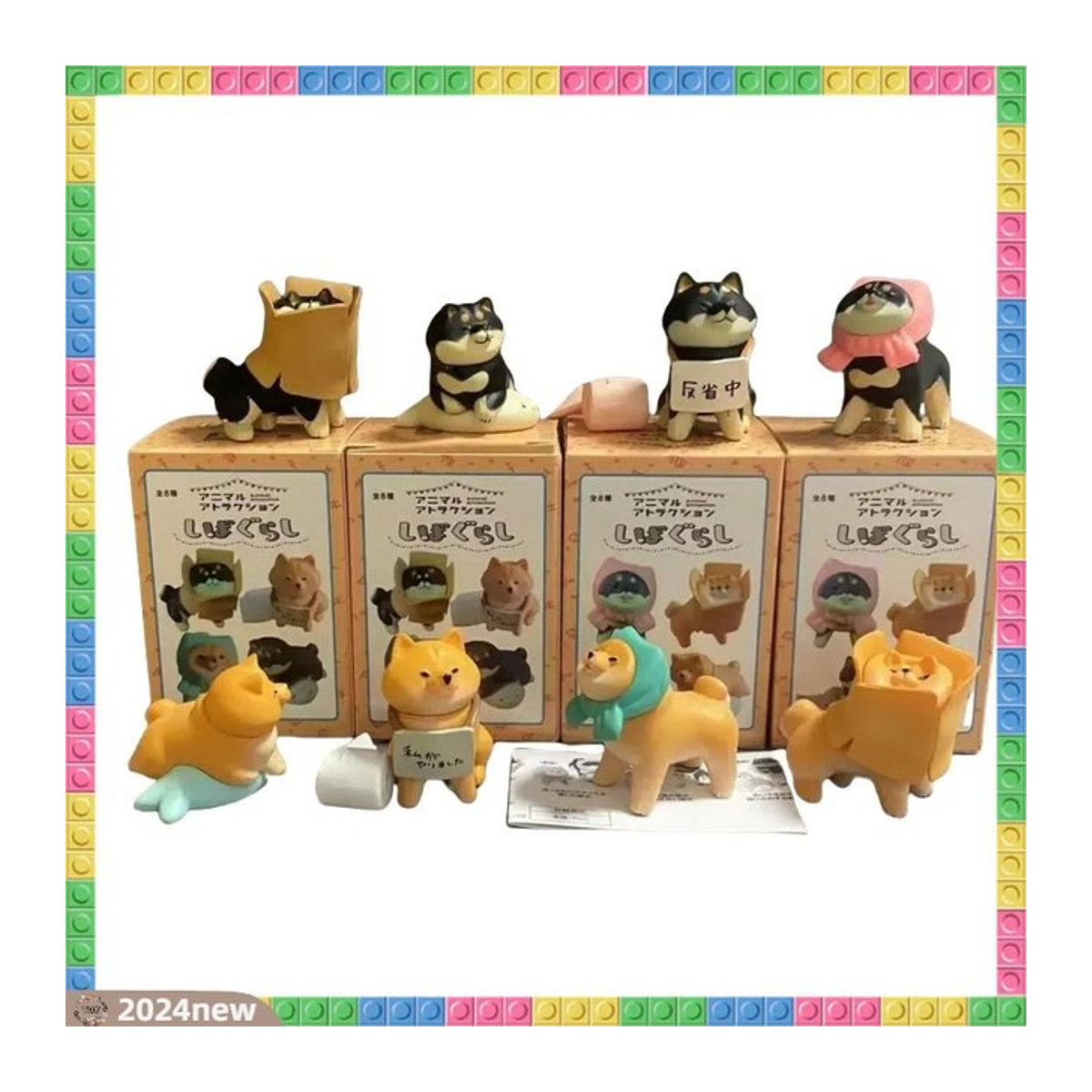 8er Set Shiba Inu Blind Box Kawaii Anime Hund Action Figuren Multicolor als Desktop Dekoration oder Geschenk - Bild 1
