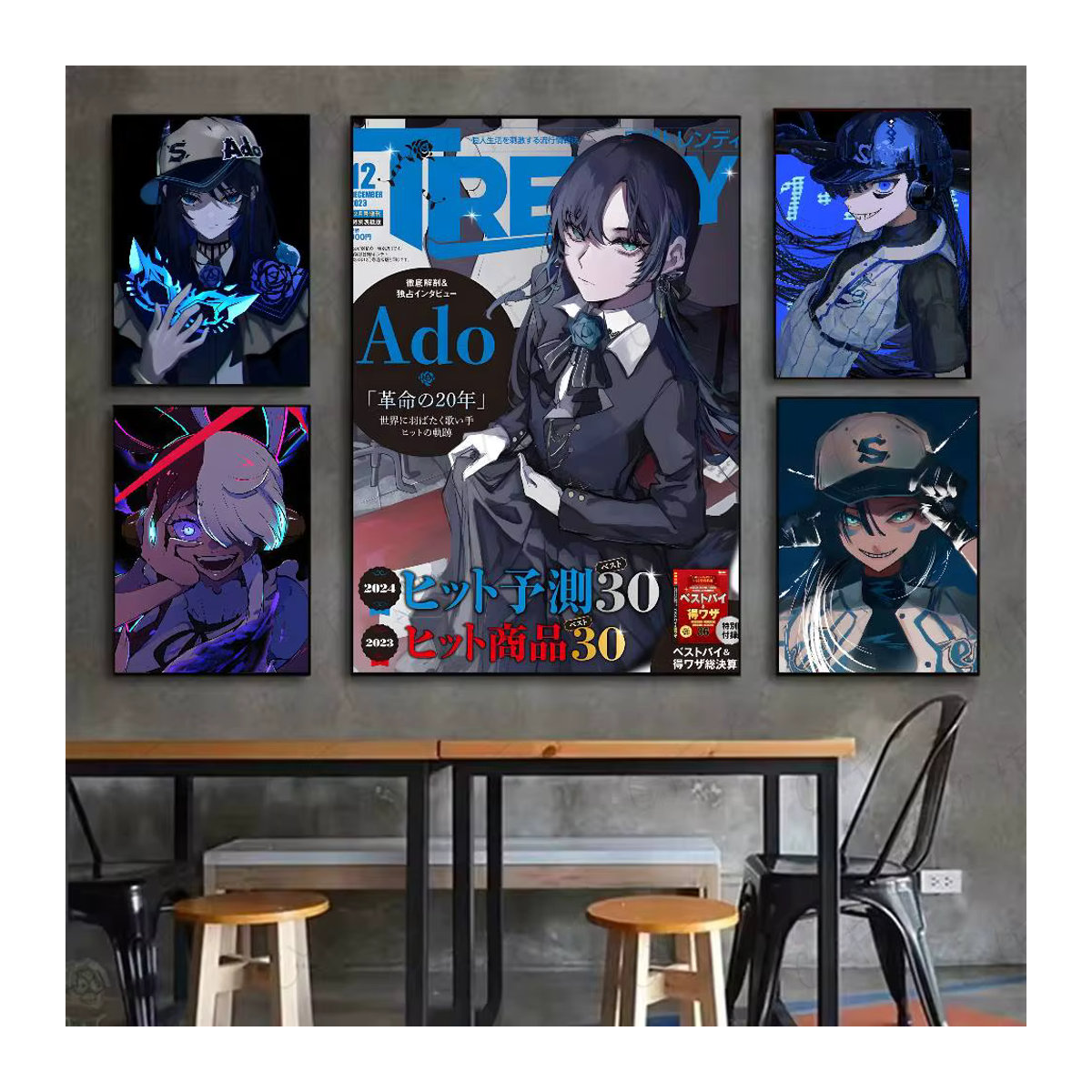 A-Ado HD-Kunst Poster zur Wandmontage, wasserdichte ästhetische Wanddekoration für Wohnzimmer, Schlafzimmer oder Bar - Bild 2