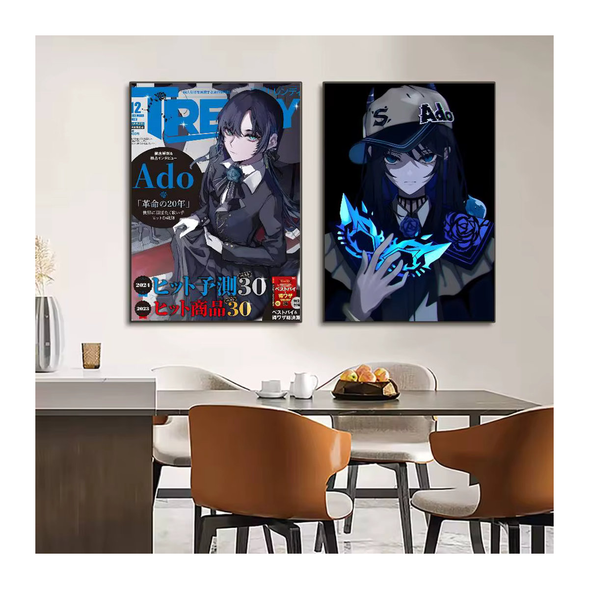 A-Ado HD-Kunst Poster zur Wandmontage, wasserdichte ästhetische Wanddekoration für Wohnzimmer, Schlafzimmer oder Bar - Bild 5