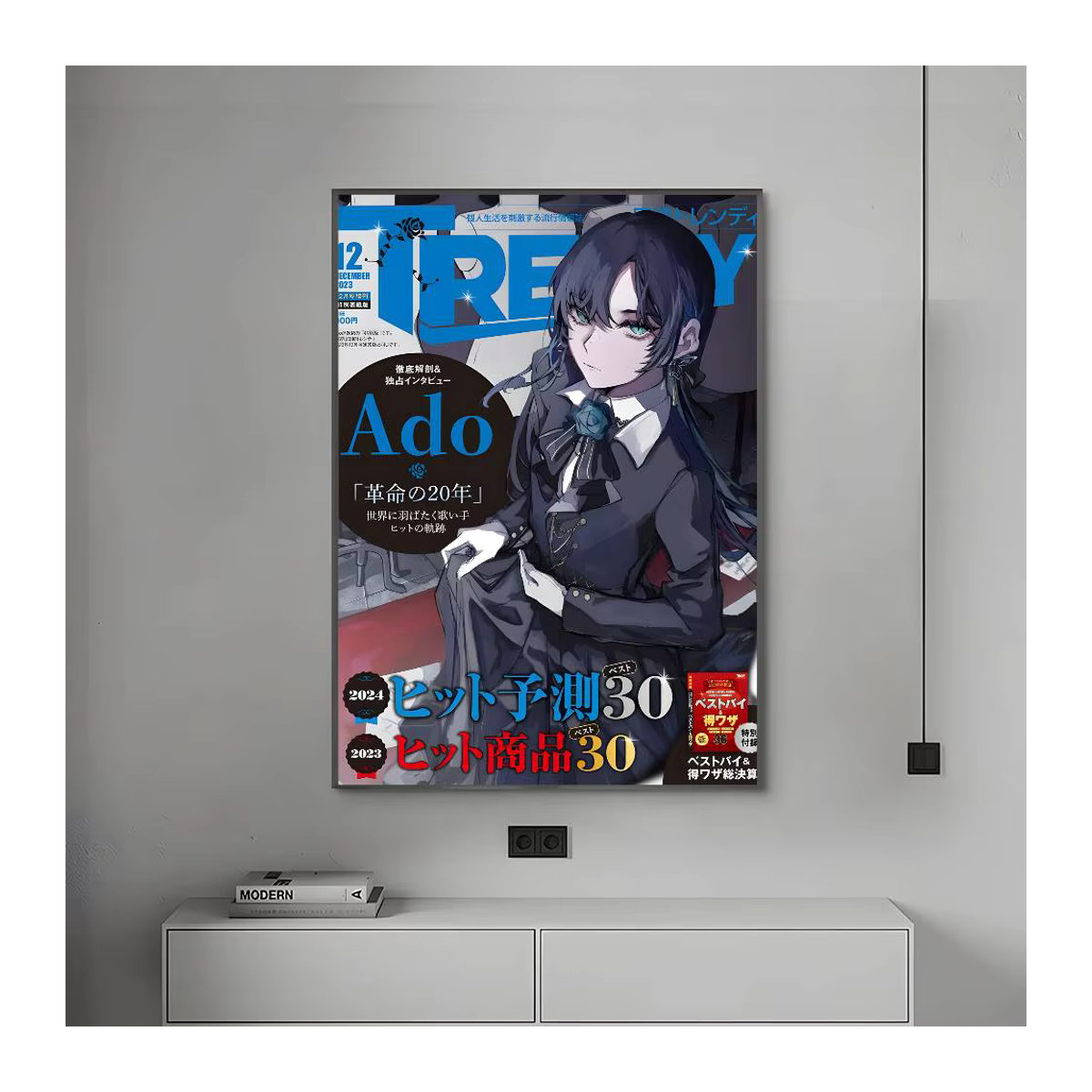 A-Ado HD-Kunst Poster zur Wandmontage, wasserdichte ästhetische Wanddekoration für Wohnzimmer, Schlafzimmer oder Bar - Bild 7