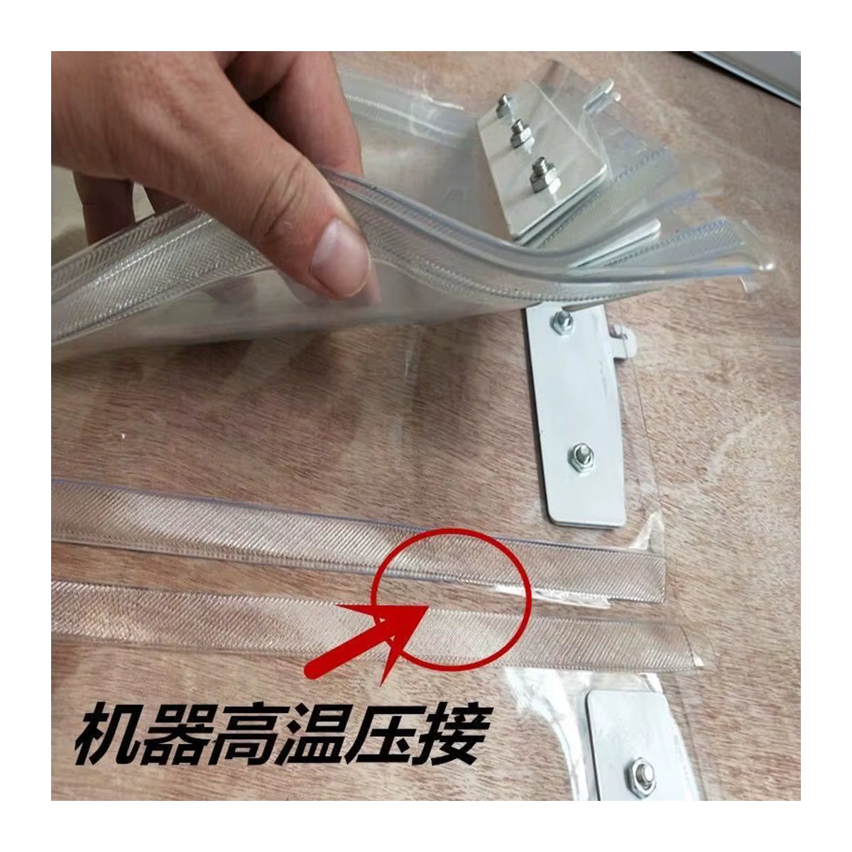 AEOZCZS Transparenter PVC-Kunststoff-Vorhang als winddichter Isolationsvorhang für Türen und Fenster - Bild 3