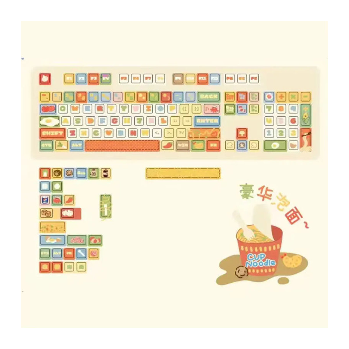 AEVYVKV PBT Tastenkappen Set mit floralem Design im MOA Profil, 132 Tasten, mehrfarbig, für mechanische Tastaturen mit MX Switches - Bild 6