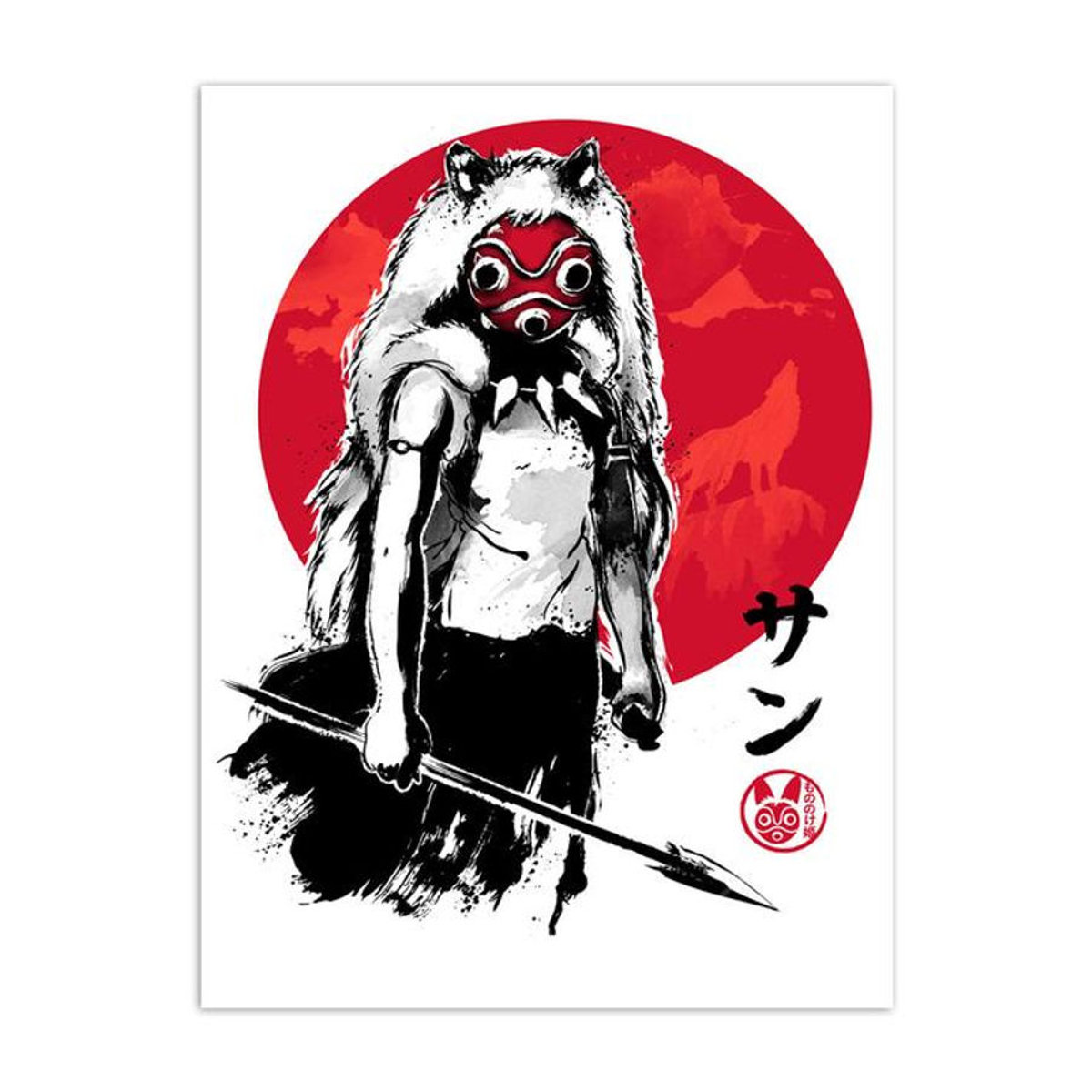 Aidegou5 Anime Wandkunst Hayao Miyazaki Leinwandbild im modernen Nordic Stil, mehrfarbig, rahmenlos, B: 21 cm, H: 30 cm - Bild 3