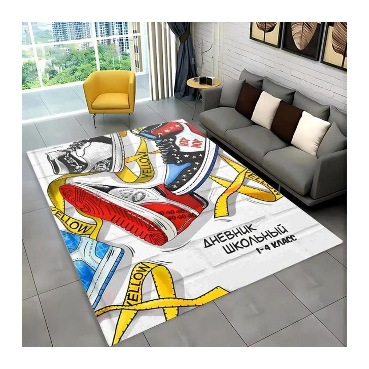 AISILK MOON Druckteppich mit Basketballschuh-Motiv und Streifenmuster, rutschfest, B/B: 80 x 140 cm - Bild 1