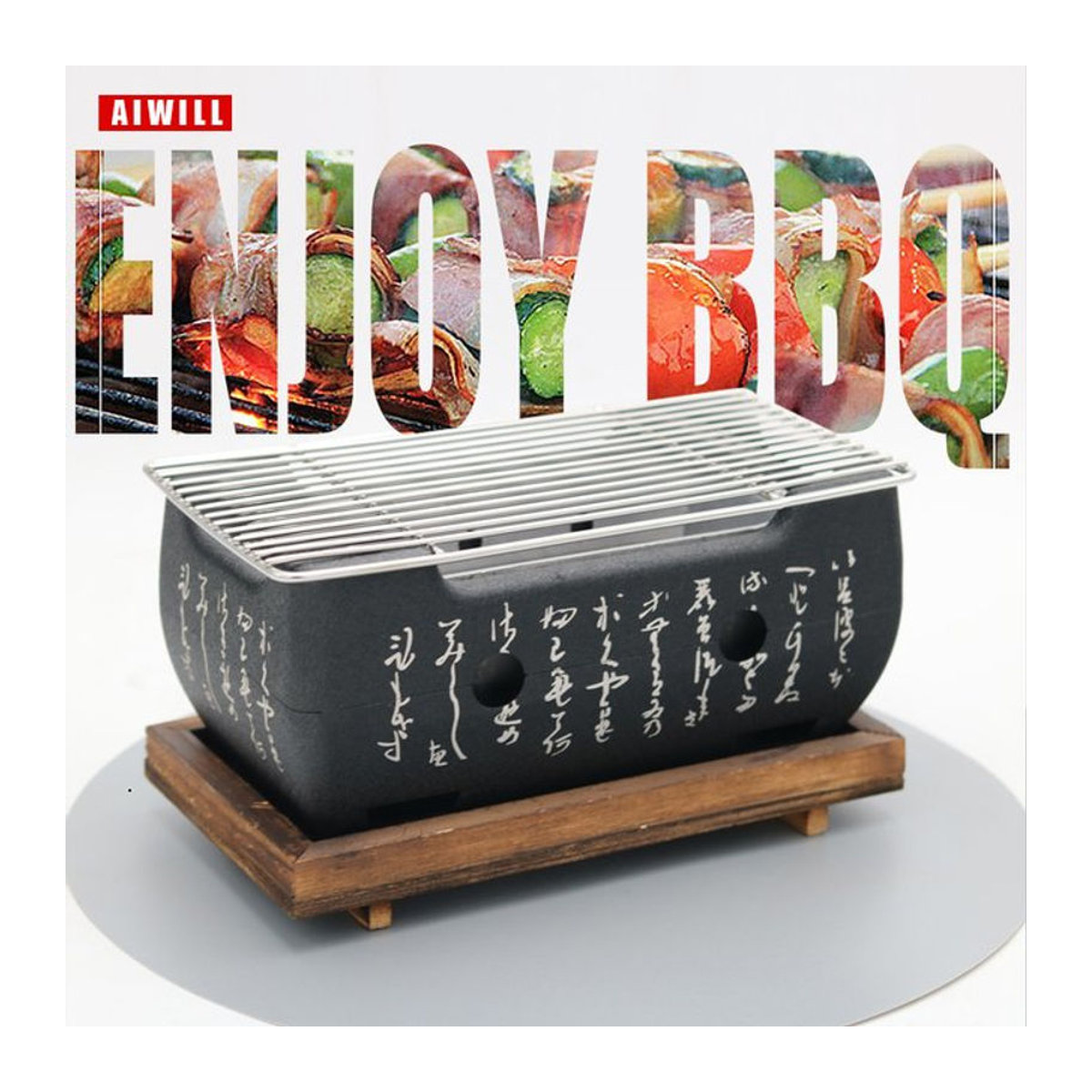 AIWILL Tragbarer Holzkohlegrill für Koreanisches BBQ und Outdoor-Einsätze, Schwarz, Metall - Bild 1