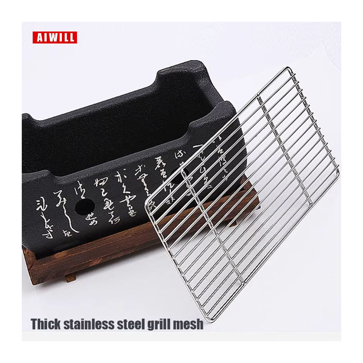 AIWILL Tragbarer Holzkohlegrill für Koreanisches BBQ und Outdoor-Einsätze, Schwarz, Metall - Bild 4