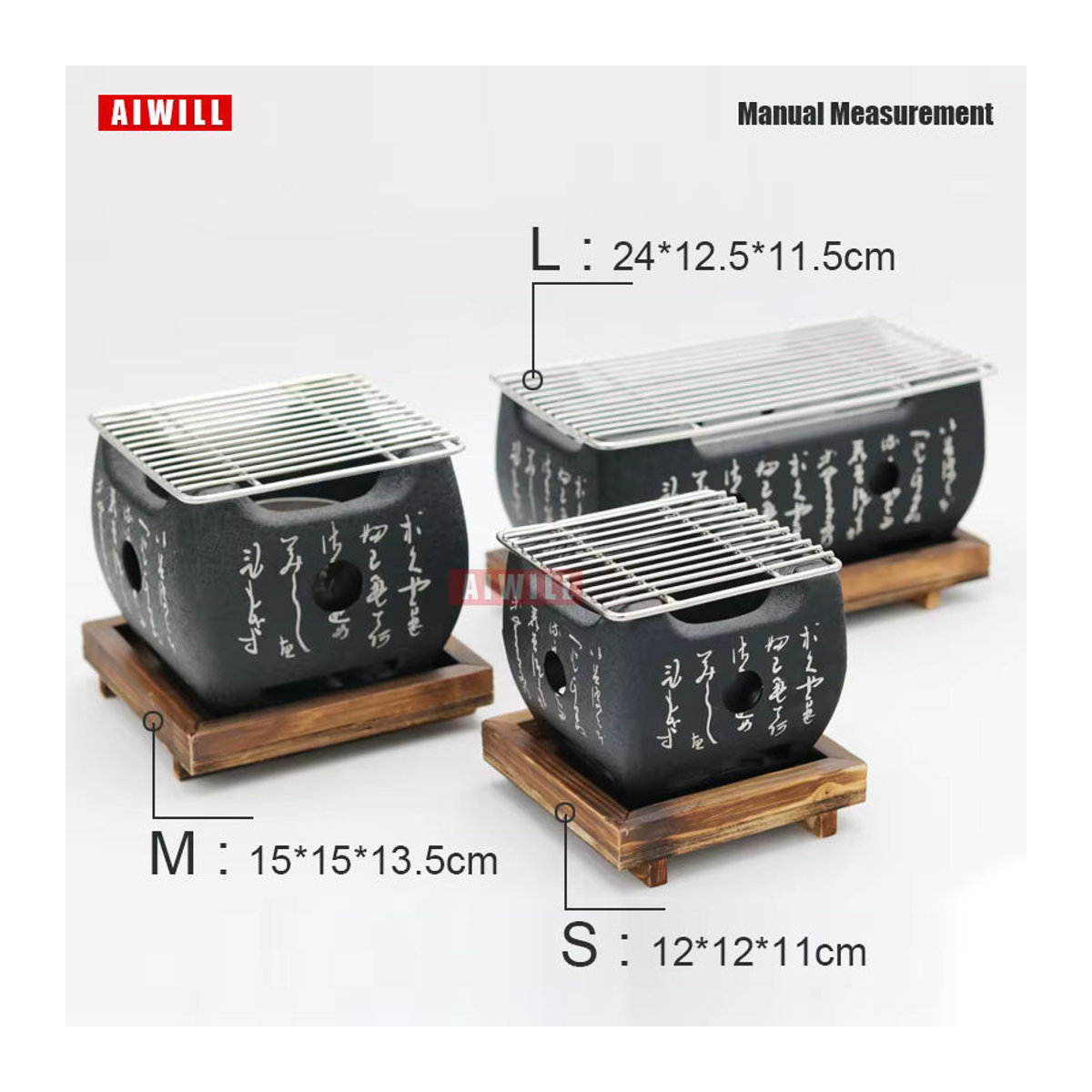 AIWILL Tragbarer Holzkohlegrill für Koreanisches BBQ und Outdoor-Einsätze, Schwarz, Metall - Bild 5