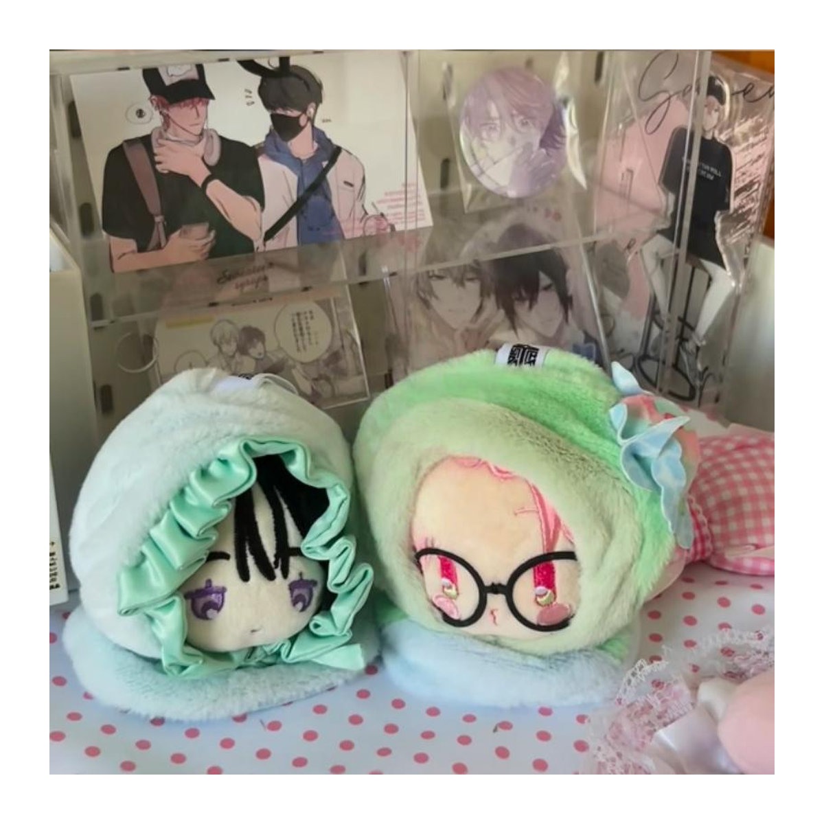 Alien Stage Sunny Day Puppen Serie Blind Box Anime Figur als Schlüsselanhänger in Multicolor aus Flanell - Bild 1