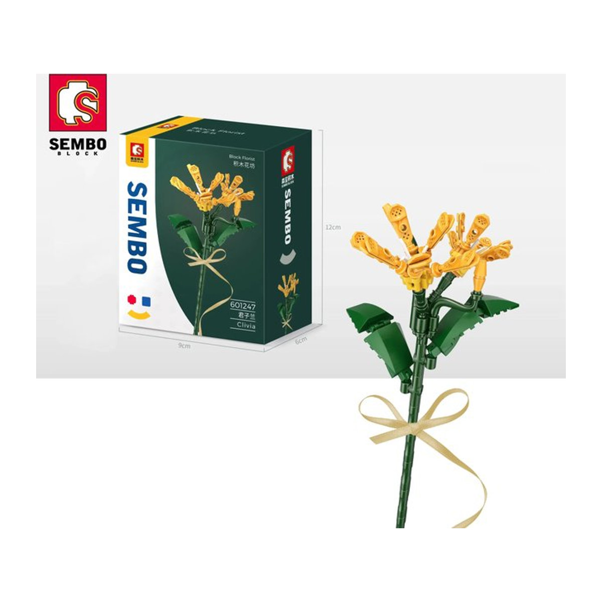 AMAZINGBLOKS Blumenstrauß-Bausteine Set mit Nelken, Sonnenblumen und Narzissen in Gelb als DIY Dekoration und Spielzeug - Bild 1