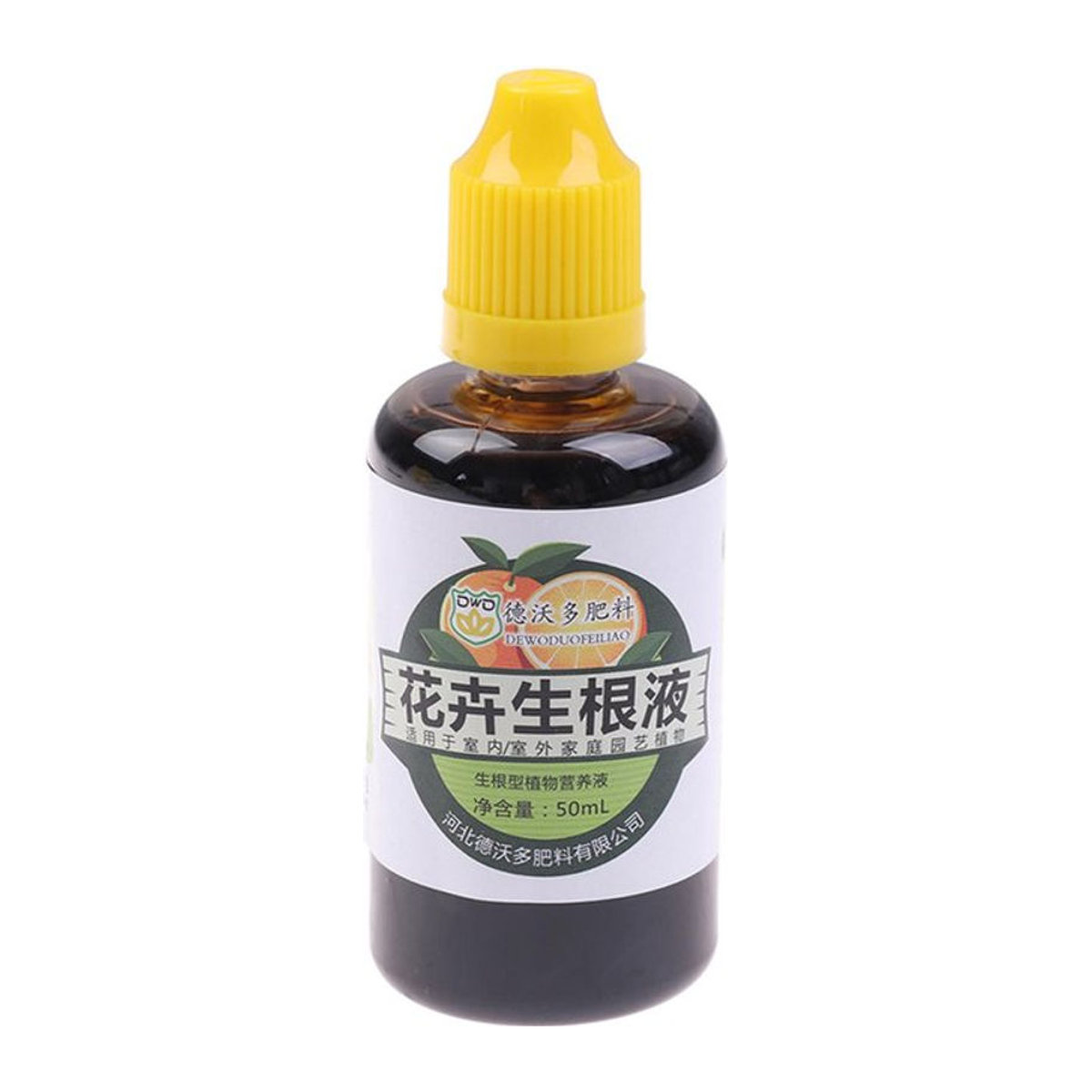 Amusedly Wurzelhormon Flüssigdünger für Pflanzen und Blumen, Bunt, 50ml - Bild 1