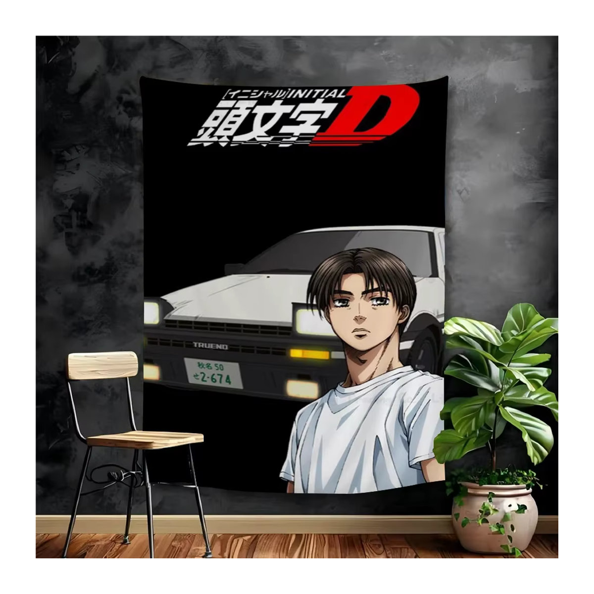 Anime Initial D Wandteppich im Bohemian Stil, Schwarz, B/H: 70 x 70 cm - Bild 6