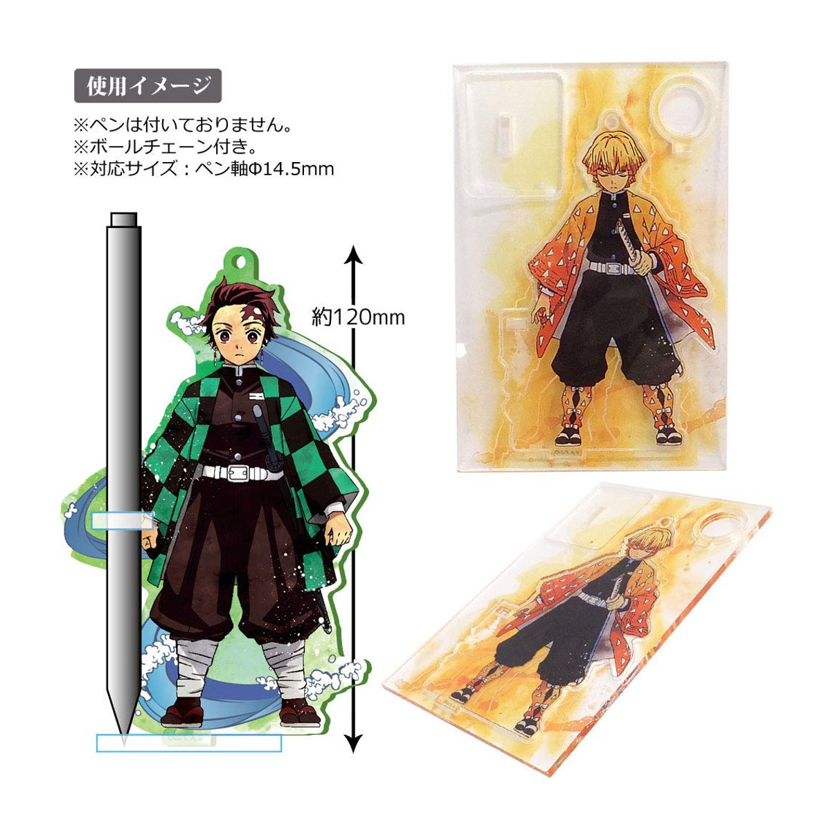 Aniplex Kimetsu no Yaiba Kamado Nezuko Acryl-Stifthalter mit Nasse Farbserie Design, B/T/H: 7,5 x 3,0 x 12,0 cm - Bild 1