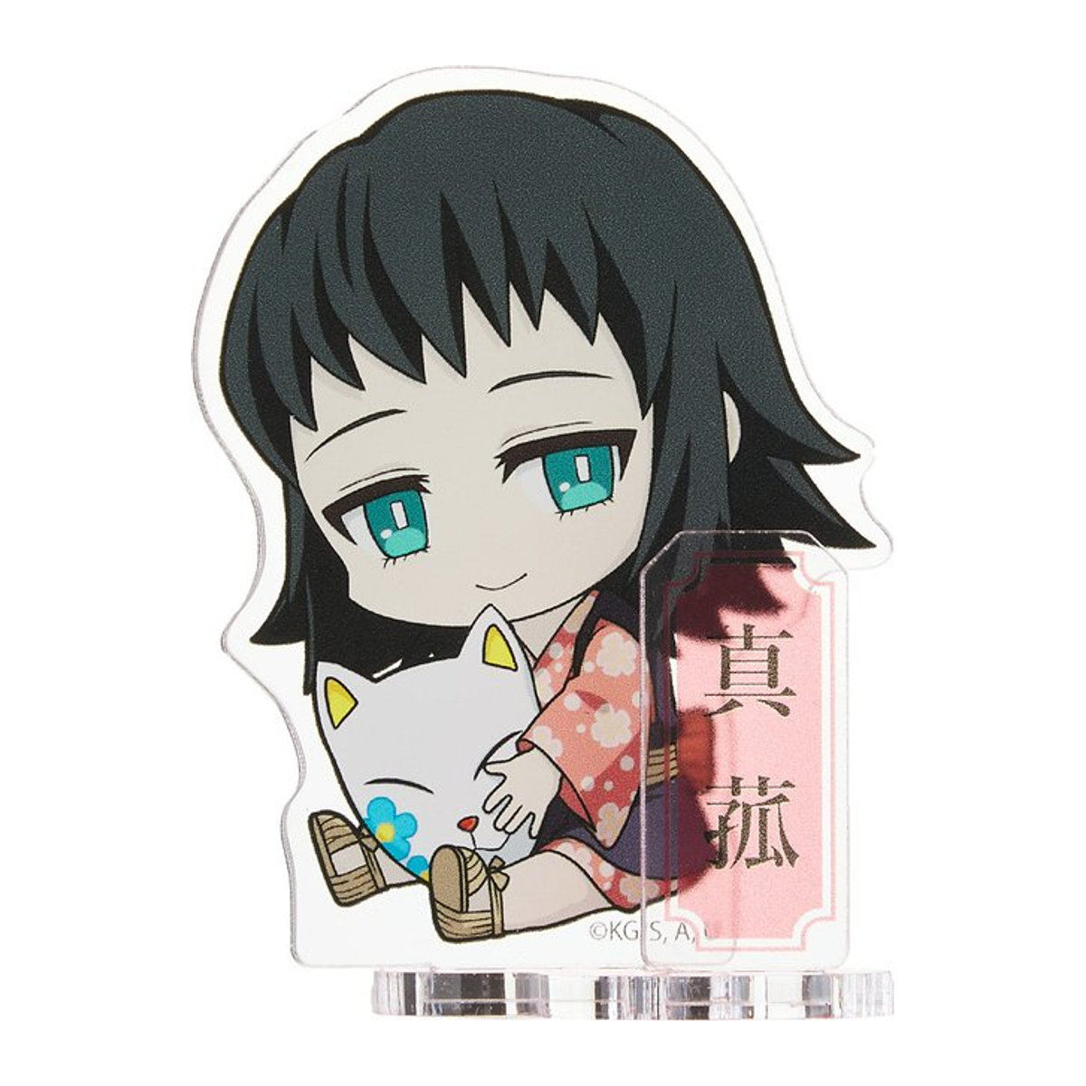 Aniplex Kimetsu no Yaiba Makomo Acrylfigur - Bild 1