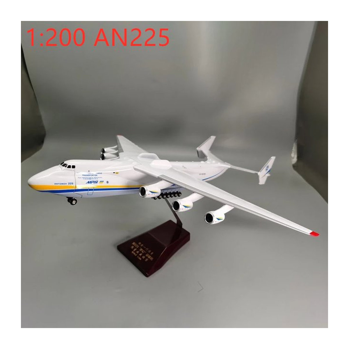 Antonov AN-225 Transportflugzeug Modellflugzeug im Maßstab 1:200 aus Kunststoff und Metall - Bild 1