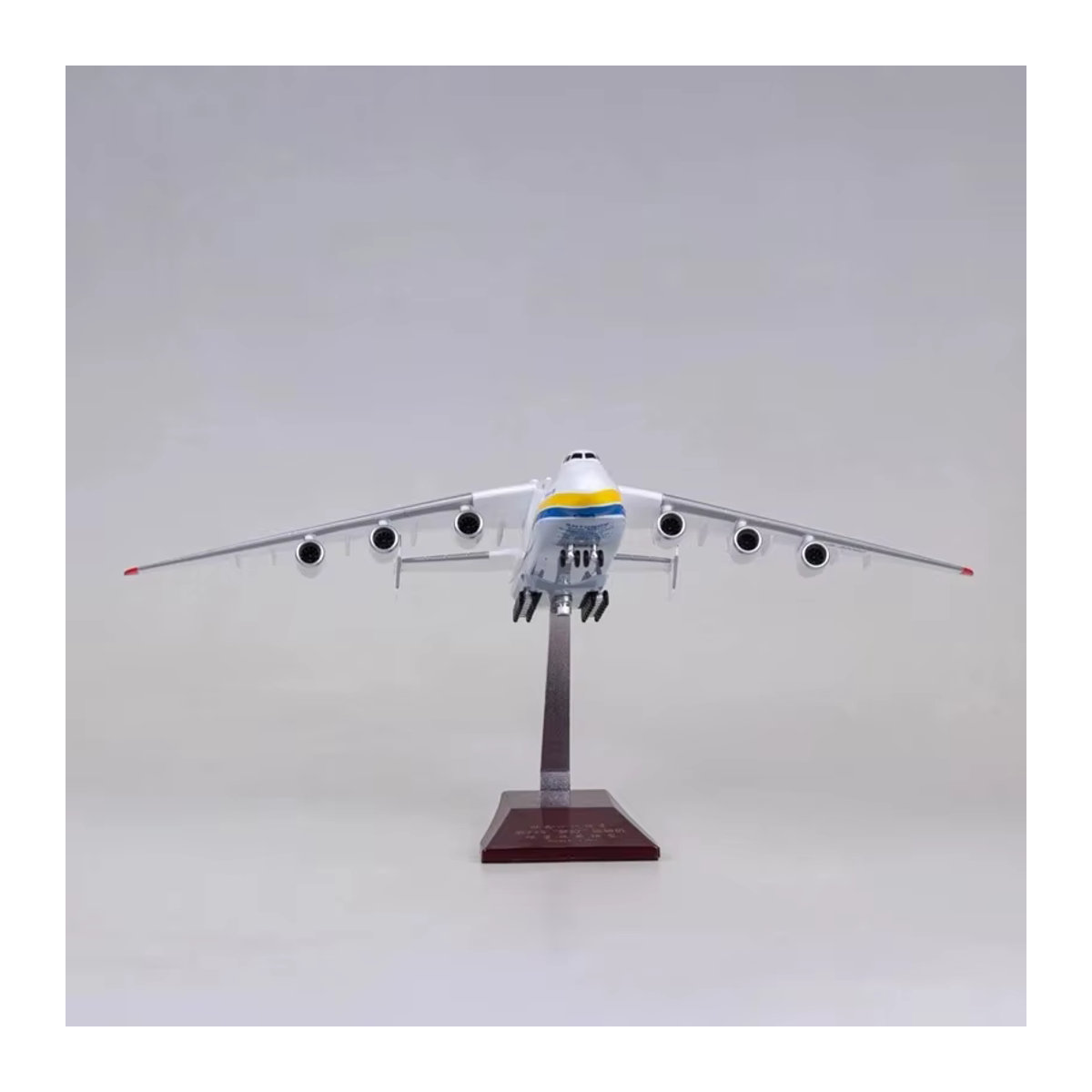 Antonov AN-225 Transportflugzeug Modellflugzeug im Maßstab 1:200 aus Kunststoff und Metall - Bild 2