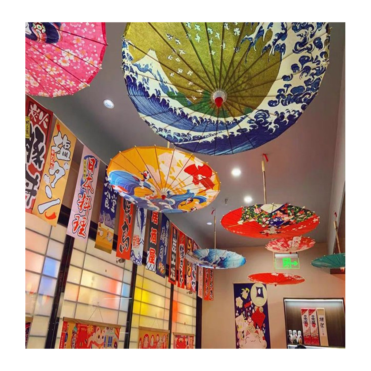 Aprilis Japanischer Ölpapier-Regenschirm Kirschsonnenschirm mit floralem Design, mehrfarbig, Durchmesser: 82 cm - Bild 1