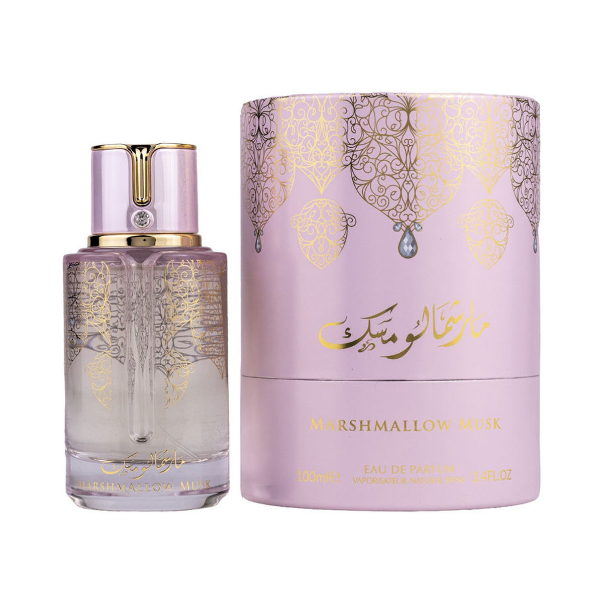 Arabiyat Prestige Marshmallow Musk Eau de Parfum in Rosa, 100ml - Bild 2