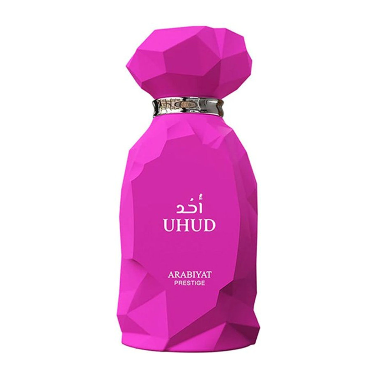 Arabiyat Prestige Uhud Eau de Parfum für Unisex in Lila - Bild 1