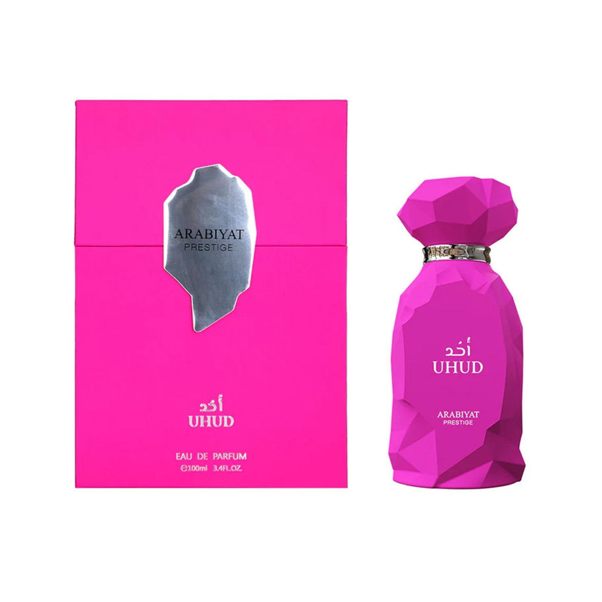 Arabiyat Prestige Uhud Eau de Parfum für Unisex in Lila - Bild 3