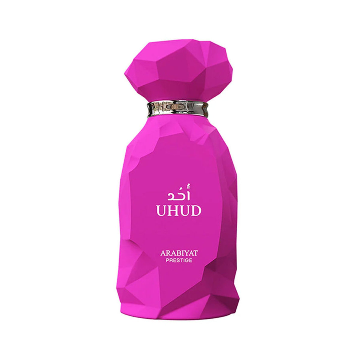 Arabiyat Prestige Uhud Eau de Parfum für Unisex in Lila - Bild 4