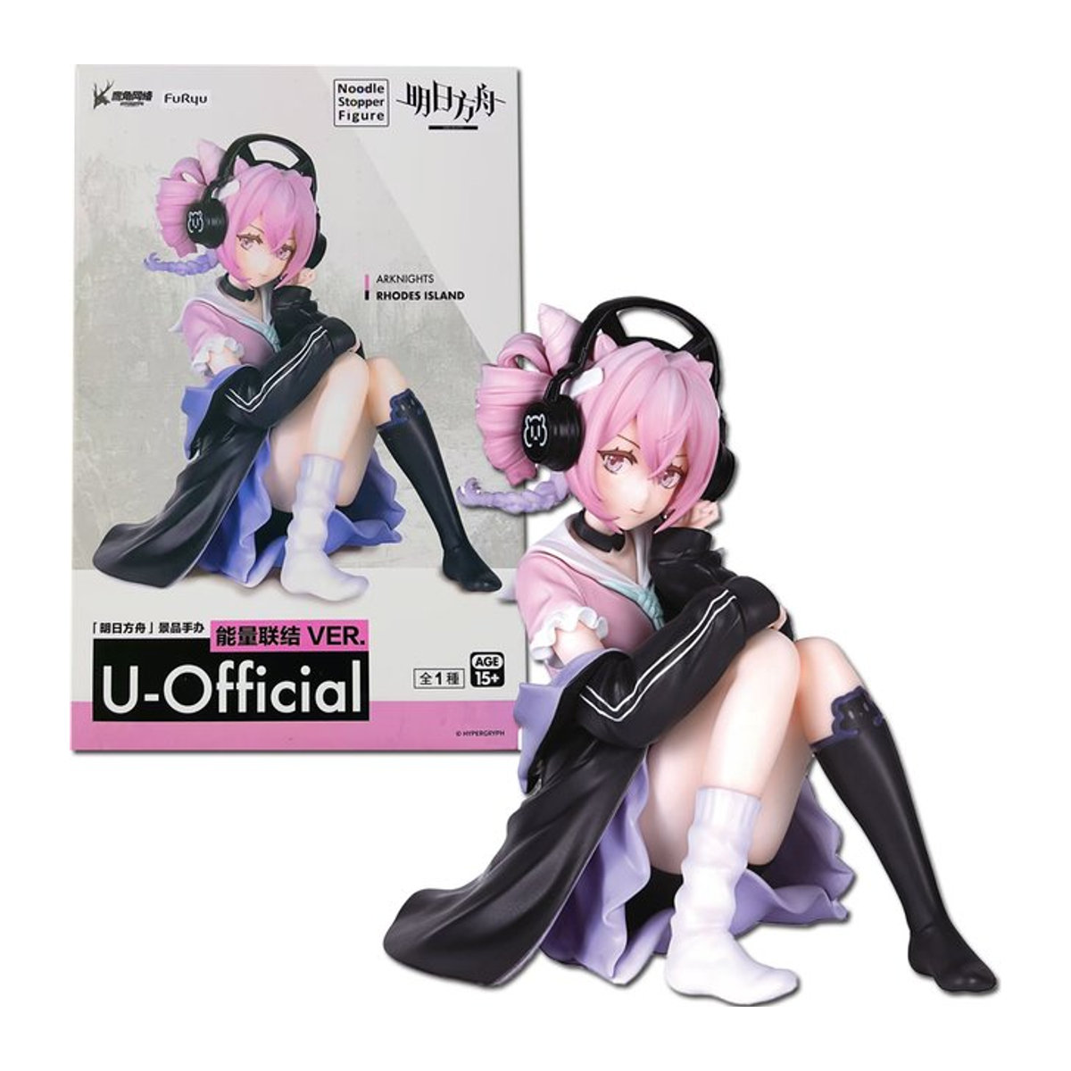 Arknights Anime Figur Mädchen aus Kunststoff in Mehrfarbig als dekorative Sammelfigur und Schreibtischdekoration - Bild 1