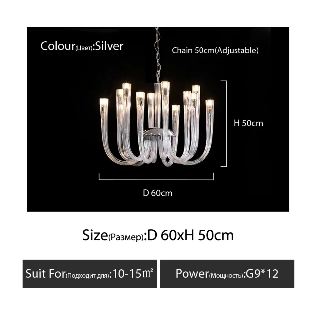 Artpad Art Deco LED-Glas-Kronleuchter in Silber für Wohnzimmer, Schlafzimmer und Esszimmer - Bild 7
