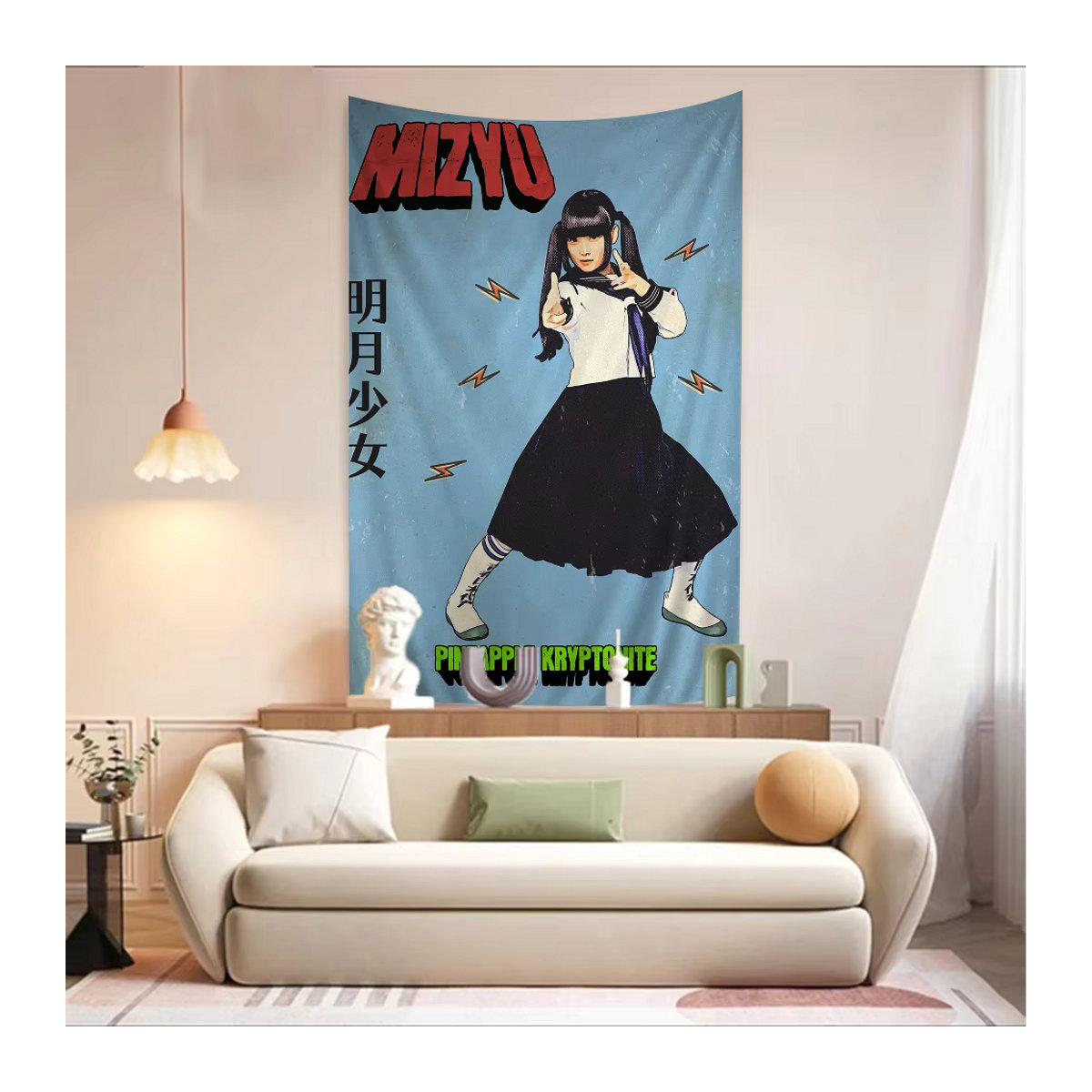 Atarashii Gakko Wandteppich Blau Textil Rechteckig für Wohnzimmer und Wohnheim B: 90 cm, H: 50 cm, T: 50 cm - Bild 4