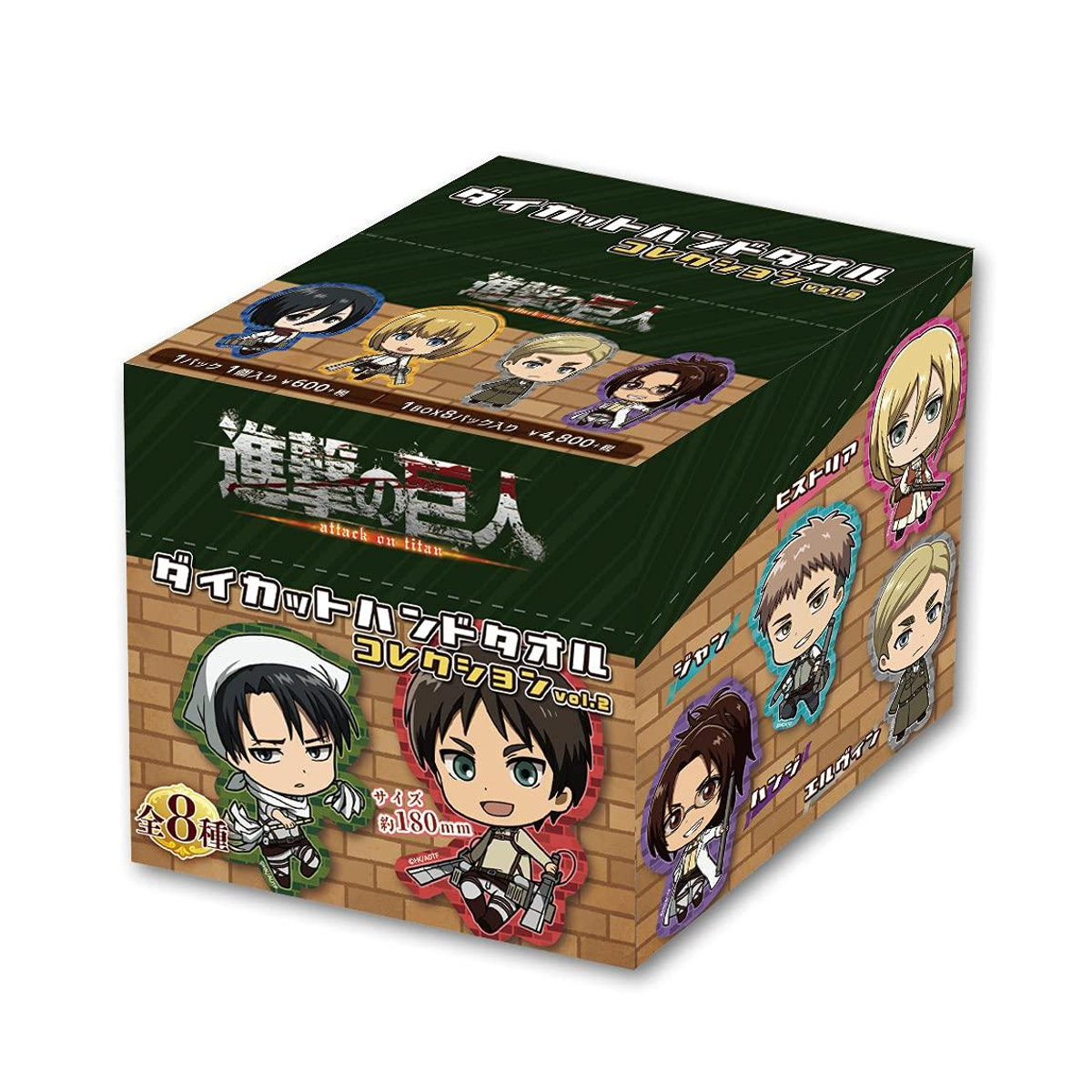 Attack on Titan Handtuch-Kollektion Stanzform Vol. 2 BOX von Kawaii-Happy-Selection - Bild 1