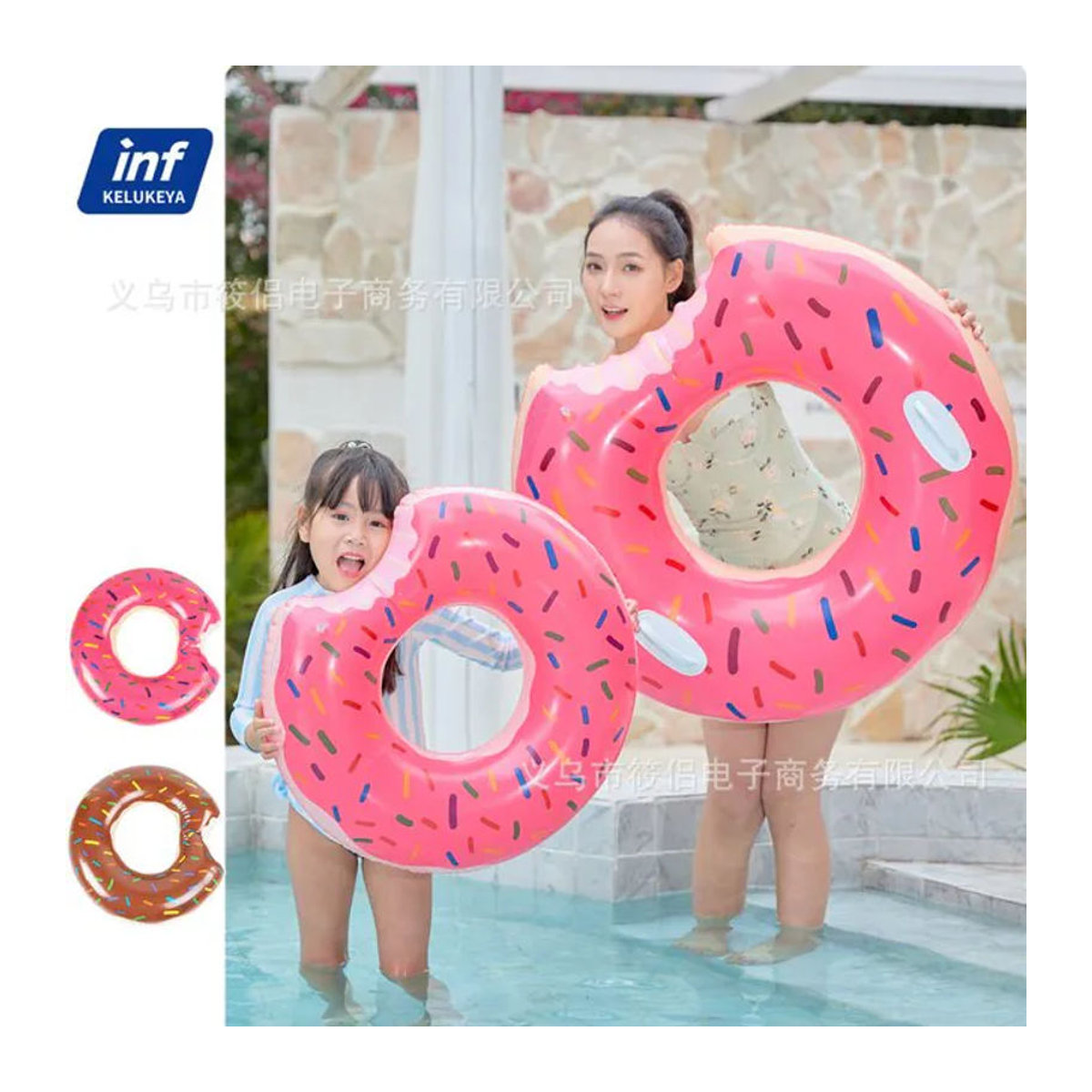 Aufblasbarer Donut-Schwimmring für Erwachsene aus PVC in Zufallsfarbe für Pool und Strand - Bild 1