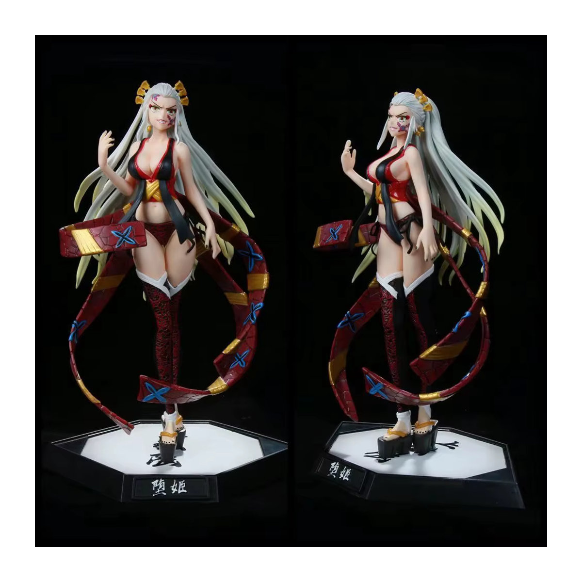 Bandai Anime Demon Slayer Daki Actionfigur aus PVC in Multicolor für deine Schreibtisch-Dekoration - Bild 3