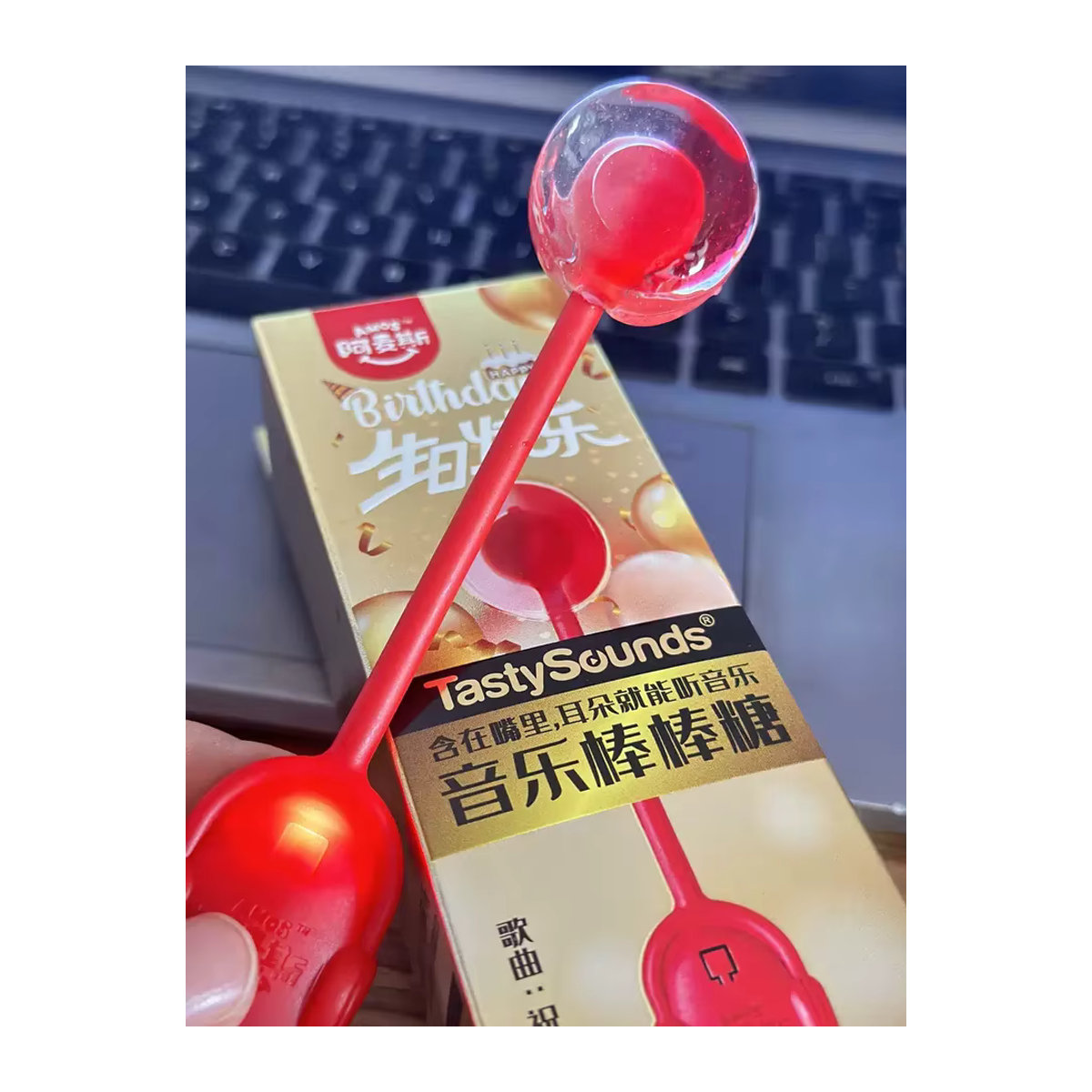 Bandai Anime-Figur mit Musik und Beleuchtung in Multicolor - Bild 4
