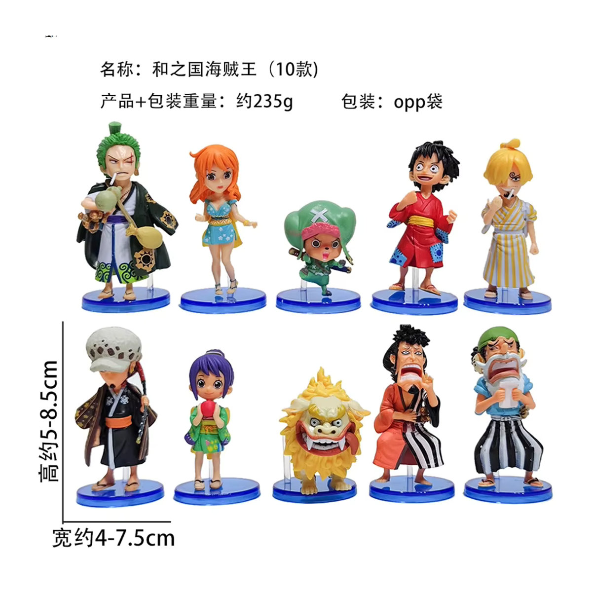 Bandai Anime One Piece Wano Kuni WCF Figuren Set aus PVC, 10 Stück, Multicolor - Bild 3