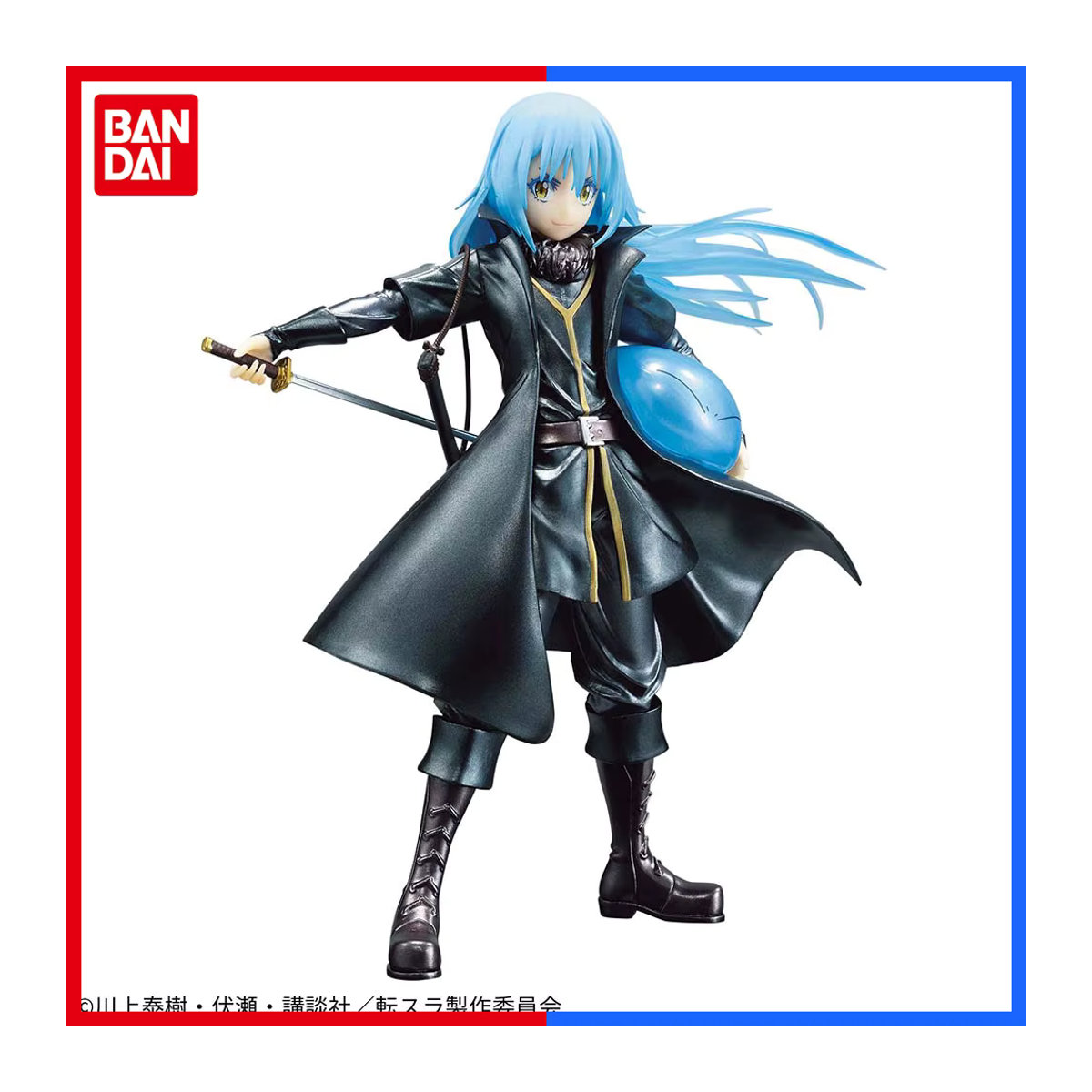 Bandai Banpresto Anime Figur Rimuru Tempest und Ranga aus That Time I Got Reincarnated As A Slime aus PVC - Bild 2