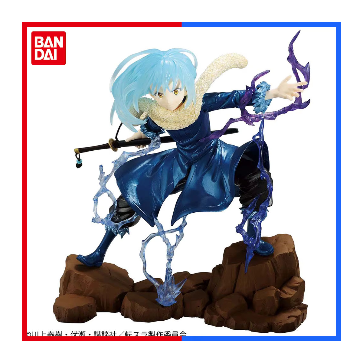 Bandai Banpresto Anime Figur Rimuru Tempest und Ranga aus That Time I Got Reincarnated As A Slime aus PVC - Bild 3