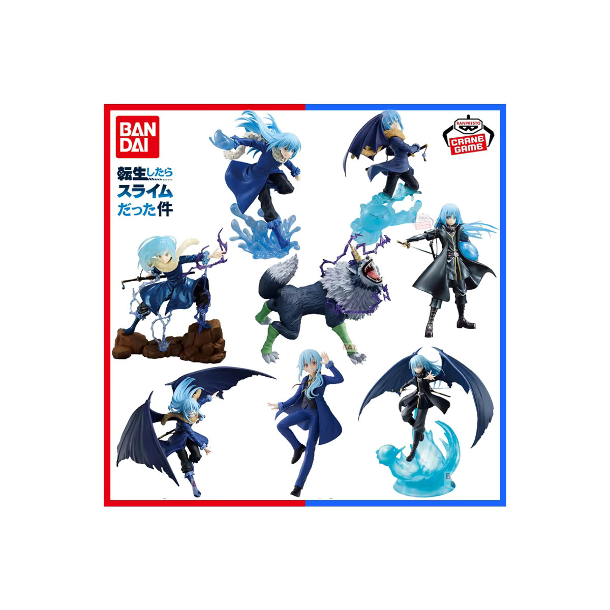 Bandai Banpresto Anime Figur Rimuru Tempest und Ranga aus That Time I Got Reincarnated As A Slime aus PVC - Bild 4