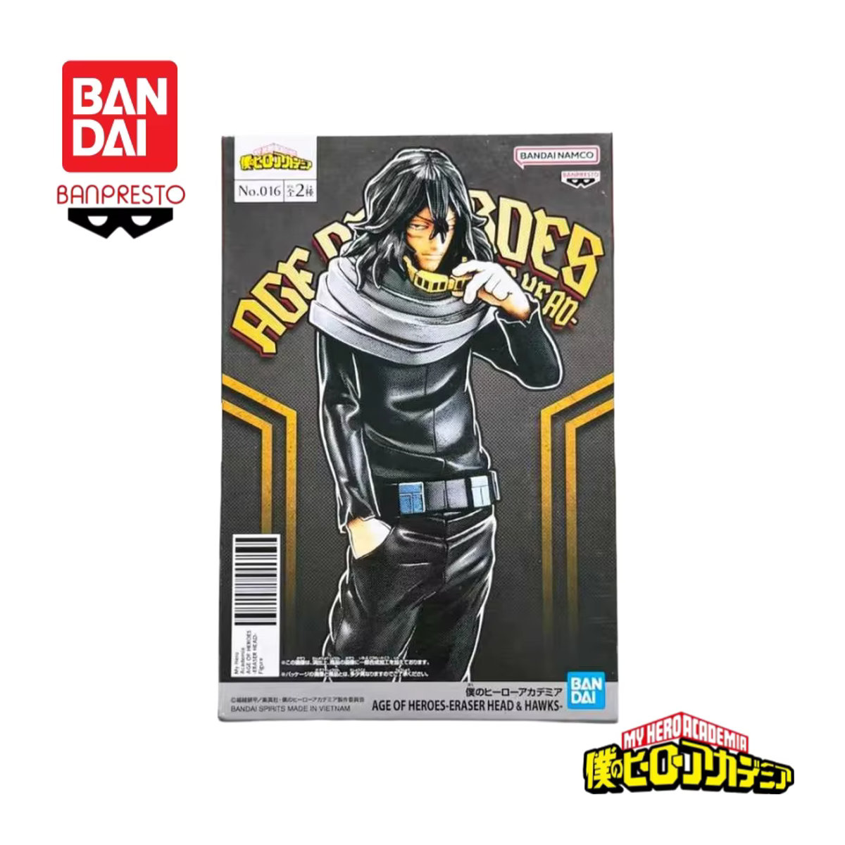 Bandai Banpresto My Hero Academia Aizawa Shouta Anime Charakter Modell Figur - Bild 2