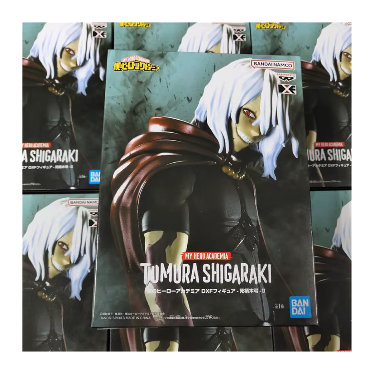 Bandai Banpresto My Hero Academia Shigaraki Tomura Anime Actionfigur Multicolor - Bild 2