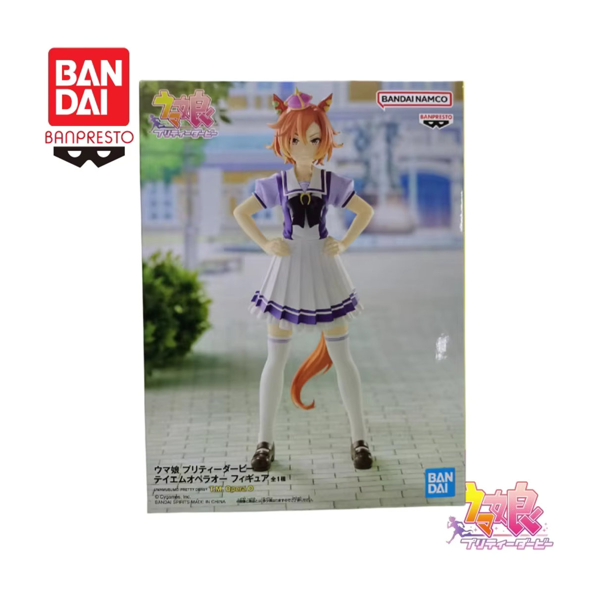 Bandai Banpresto Pretty Derby T M Opera O Actionfigur Anime Modellpuppe - Bild 2