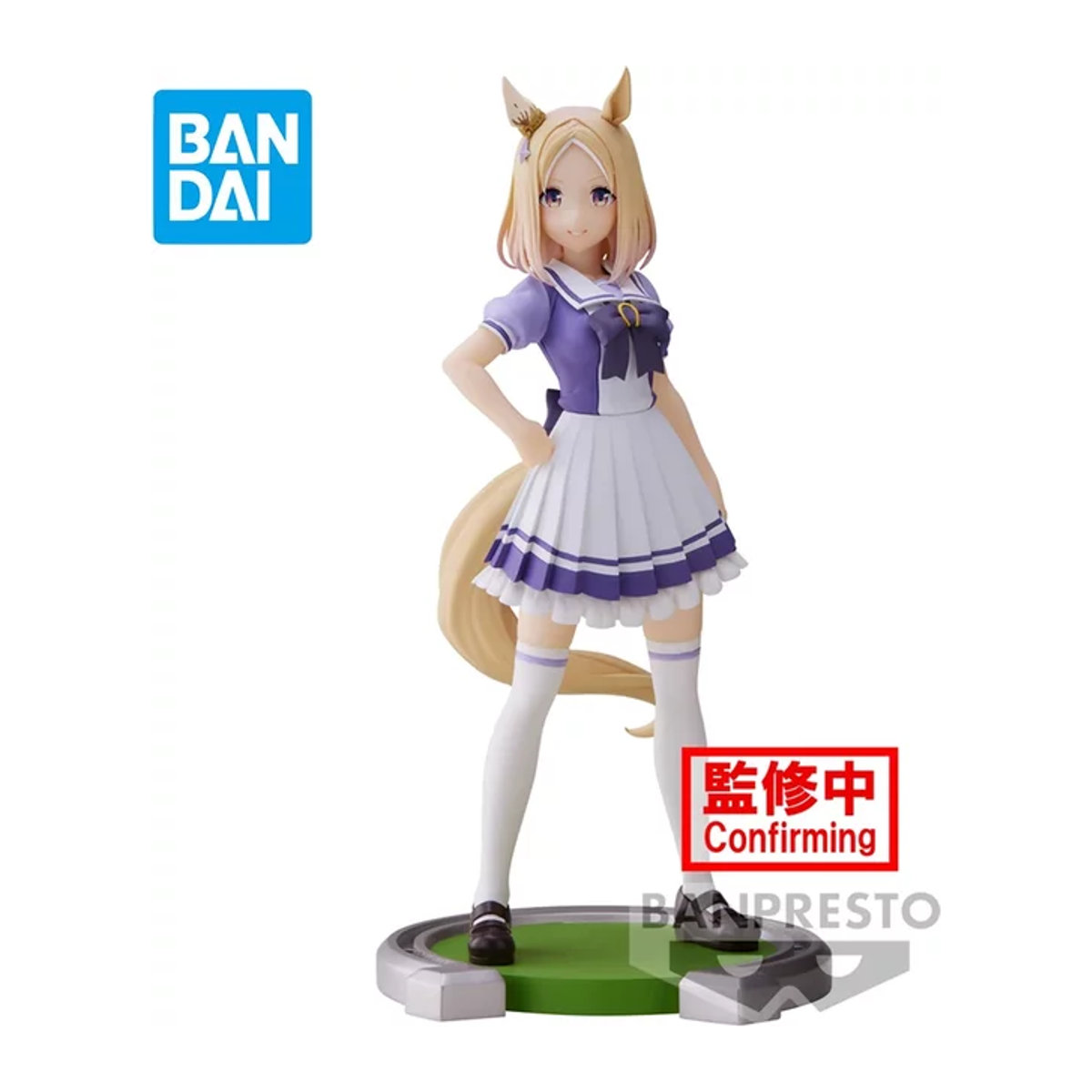 Bandai Banpresto Uma Musume: Pretty Derby Narita Top Road Anime Figur, mehrfarbig, Höhe: 18 cm - Bild 1