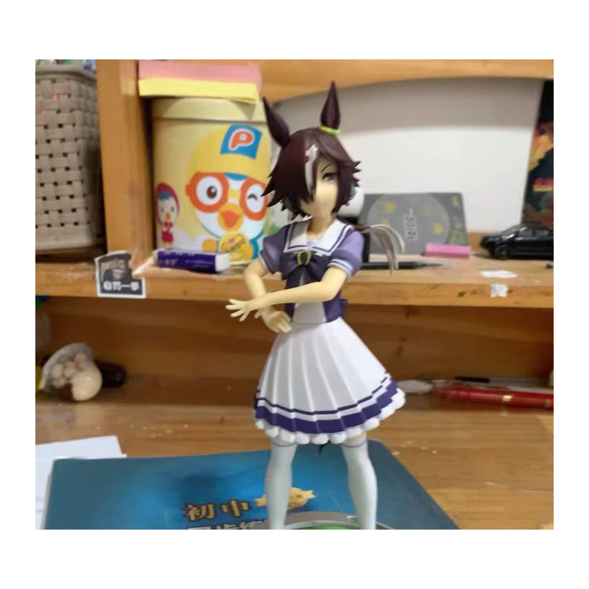 Bandai Banpresto Uma Musume Pretty Derby Wodka Anime Figur Multicolor - Bild 3
