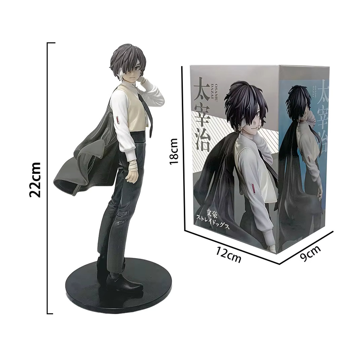 Bandai Bungou Stray Dogs Anime Figur Dazai Osamu und Nakahara Chuuya PVC Sammelmodell, Höhe: 22 cm - Bild 3