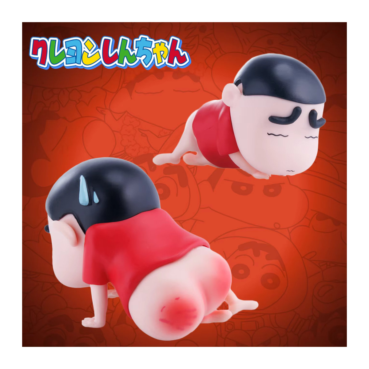 Bandai Crayon Shin-chan Anime-Figur mehrfarbig - Bild 2