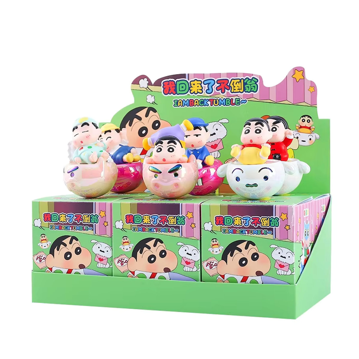 Bandai Crayon Shin Chan I'M Back Tumbler Blindbox mit süßen Puppen als Desktop Ornamente in Multicolor - Bild 2
